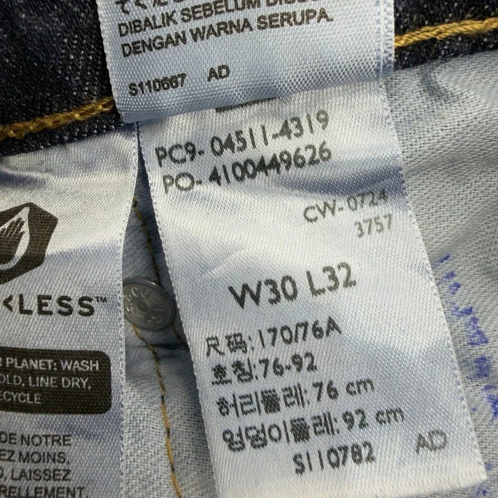 Levis 511 Flex Mens 30x33 Blue Denim Dark Wash Slim Fit Taper Stretch Comfort